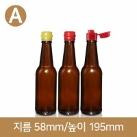 유리병 (A타입)웨이 갈색기름병 250ml(A-W)54개(박스상품)