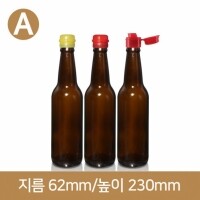 유리병 (A타입)웨이 갈색기름병 330ml(A-W)40개(박스상품)