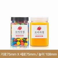 [플라스틱마개]사각쨈페트보틀 350ml(A) 70파이 150개(박스상품)