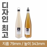 [링마개]전통주 호프용기 1000ml 28파이(A) 59개(박스상품)