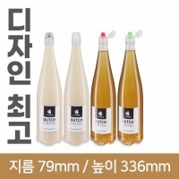 [베스트캡]전통주 호프용기 1000ml 28파이(A) 59개(박스상품)