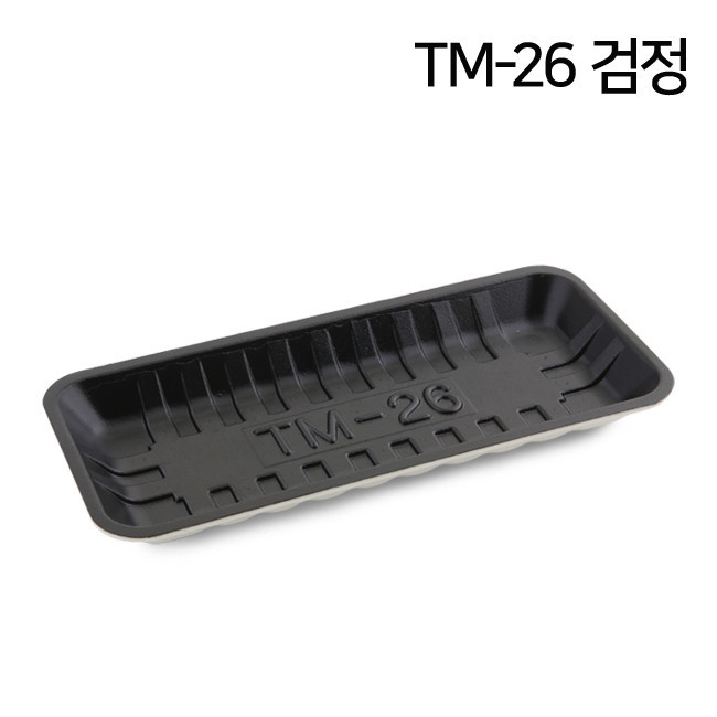 PSP트레이 TM-26호 검정 100개(TMP)