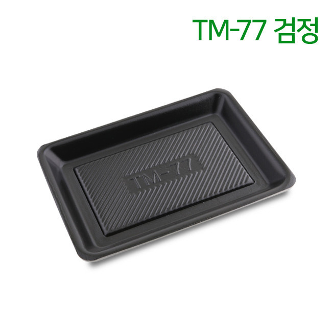 PSP트레이 TM-77호 검정 100개(TMP)