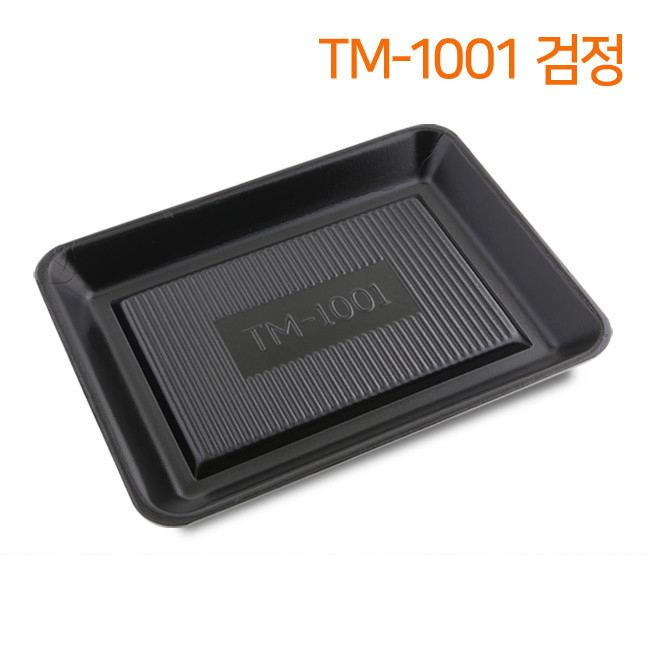 PSP트레이 TM-1001호 검정 50개(TMP)