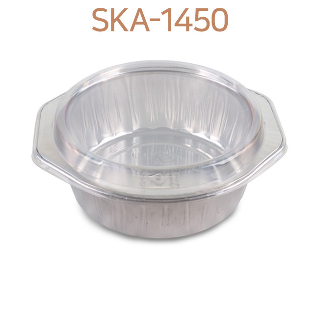 밀키트용기 멀티냄비 SKA-1450 (SKA) 110개